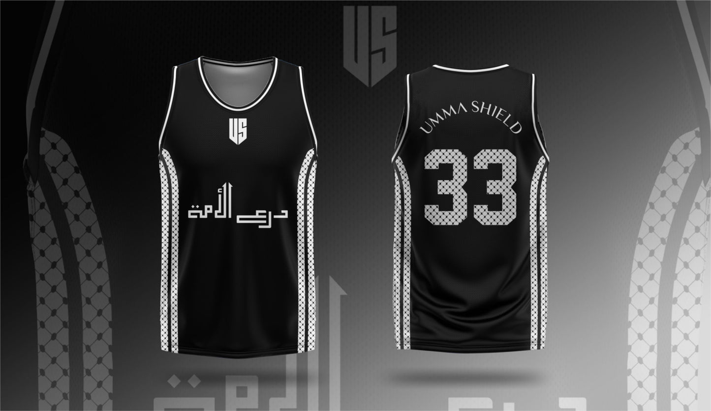 Basketball Jersey