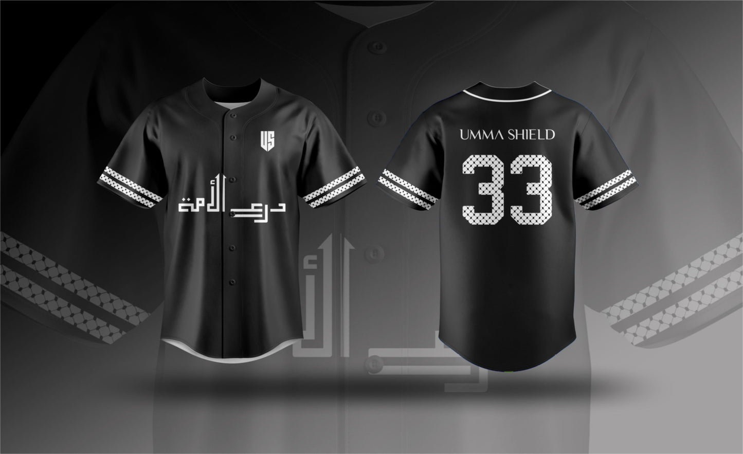 Baseball Jersey