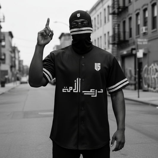 Baseball Jersey
