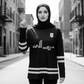 Hockey Jersey W