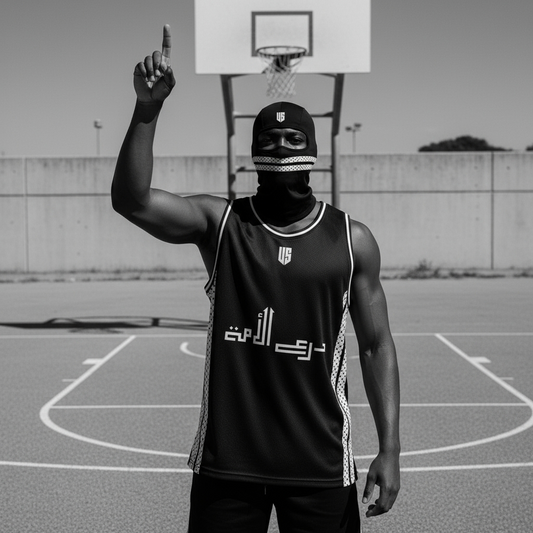 Basketball Jersey